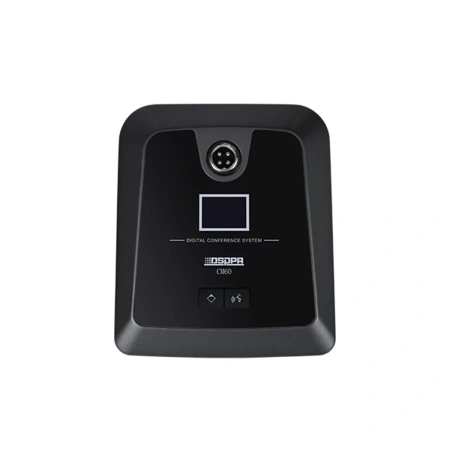 Купить DSPPA CM-60 V2 за 0 ₽