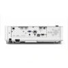 Купить Epson EB-L400U по выгодной цене в Челябинске