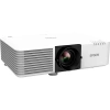 Купить Epson EB-L520U по выгодной цене в Челябинске