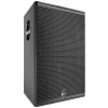 Купить Meyer Sound UPQ-D1 по выгодной цене в Челябинске