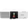 Купить Epson EB-L630U по выгодной цене в Челябинске