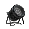 Купить Dialighting LED Par 15-15 zoom IP66 по выгодной цене в Челябинске