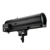 Купить JEG 2200 LED FOLLOW SPOT 1000L по выгодной цене в Челябинске