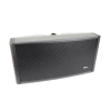 Купить Audiocenter Artist TW8 по выгодной цене в Челябинске