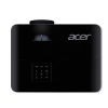 Купить Acer x1228i по выгодной цене в Челябинске