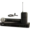 Купить Shure BLX1288E/W85 по выгодной цене в Челябинске