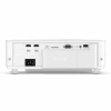 Купить BenQ W1800 по выгодной цене в Челябинске