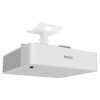Купить Epson EB-L610U по выгодной цене в Челябинске