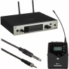 Купить Sennheiser EW 500 G4-CI1-AW+ по выгодной цене в Челябинске