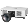 Купить Panasonic PT-MZ20KLWE по выгодной цене в Челябинске