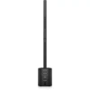 Купить TURBOSOUND IP500 V2 по выгодной цене в Челябинске