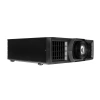 Купить Infocus INL6139 по выгодной цене в Челябинске