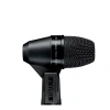 Купить Shure PGA56 по выгодной цене в Челябинске