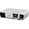 Купить Epson EB-E05 по выгодной цене в Челябинске