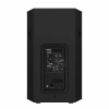 Купить Yamaha DHR15 по выгодной цене в Челябинске