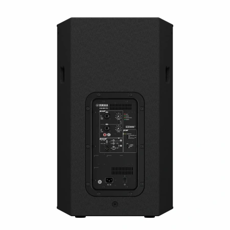 Купить Yamaha DHR15 по выгодной цене в Челябинске