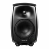 Купить Genelec 8040BMM по выгодной цене в Челябинске