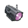 Купить ИМЛАЙТ LTL FRENELLED-MZ-PRO 100 COLOR за 98&nbsp;000 ₽
