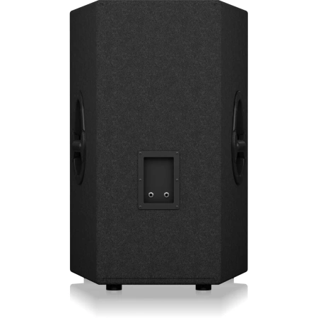 Купить BEHRINGER VS1520 по выгодной цене в Челябинске