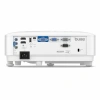 Купить BenQ MX825STH по выгодной цене в Челябинске