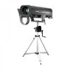 Купить LIGHT SKY F450 Follow Spot по выгодной цене в Челябинске