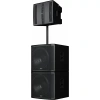 Купить PreSonus CDL12P по выгодной цене в Челябинске