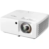 Купить Optoma GT2100HDR по выгодной цене в Челябинске