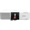 Купить Epson EB-L730U по выгодной цене в Челябинске