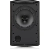 Купить TANNOY AMS 8DC по выгодной цене в Челябинске
