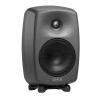 Купить Genelec 8330AP по выгодной цене в Челябинске