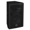 Купить WHARFEDALE PRO DELTA-AX12 по выгодной цене в Челябинске