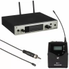 Купить Sennheiser EW 500 G4-MKE2-AW+ по выгодной цене в Челябинске