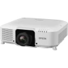 Купить Epson EB-L1070U по выгодной цене в Челябинске