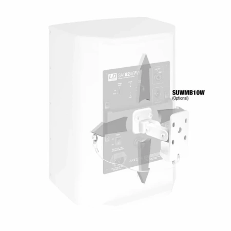 Купить LD Systems SAT 82 A G2 W по выгодной цене в Челябинске