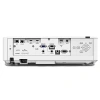 Купить Epson EB-L610U по выгодной цене в Челябинске