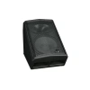 Купить WHARFEDALE PRO DVP-AX12M по выгодной цене в Челябинске