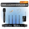 Октава OWS-U2200HD01L02B-B