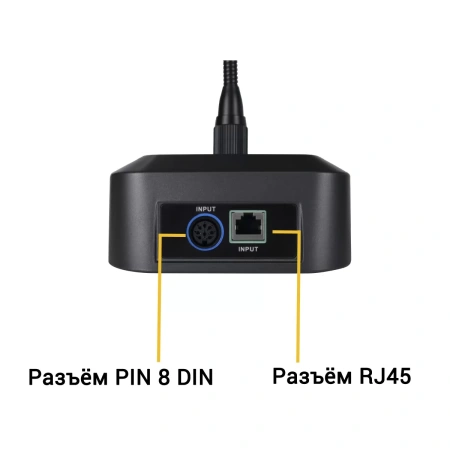 Купить DSPPA CM-60 V2 за 0 ₽