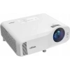 Купить Vivitek DH2661Z по выгодной цене в Челябинске
