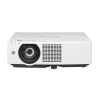 Купить Panasonic PT-VMZ51S по выгодной цене в Челябинске