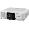 Купить Epson EB-L1050U по выгодной цене в Челябинске