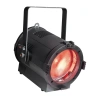 Купить Bristage PIONEER 200C ZOOM по выгодной цене в Челябинске