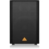 Купить BEHRINGER VS1520 по выгодной цене в Челябинске
