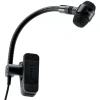 Купить SHURE PGA98H-TQG по выгодной цене в Челябинске
