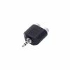 Купить Adam Hall K4AYRF2MM3 по выгодной цене в Челябинске