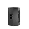 Купить SVS Audiotechnik ST-15A DSP по выгодной цене в Челябинске