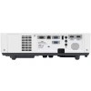Купить Panasonic PT-LMZ460 по выгодной цене в Челябинске