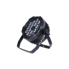 Купить Dialighting PL018W за 26&nbsp;524 ₽