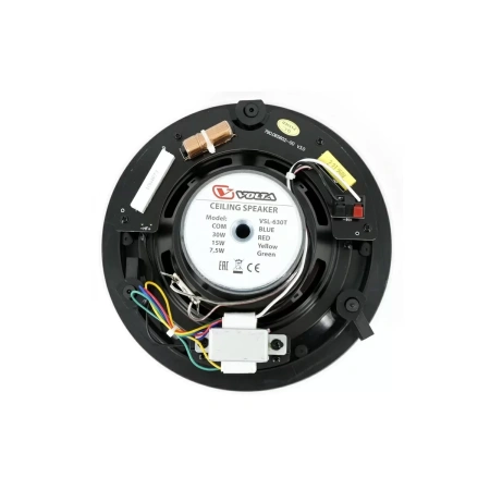 Купить VOLTA VSL-630TW по выгодной цене в Челябинске