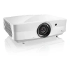 Купить Optoma ZK507-W по выгодной цене в Челябинске